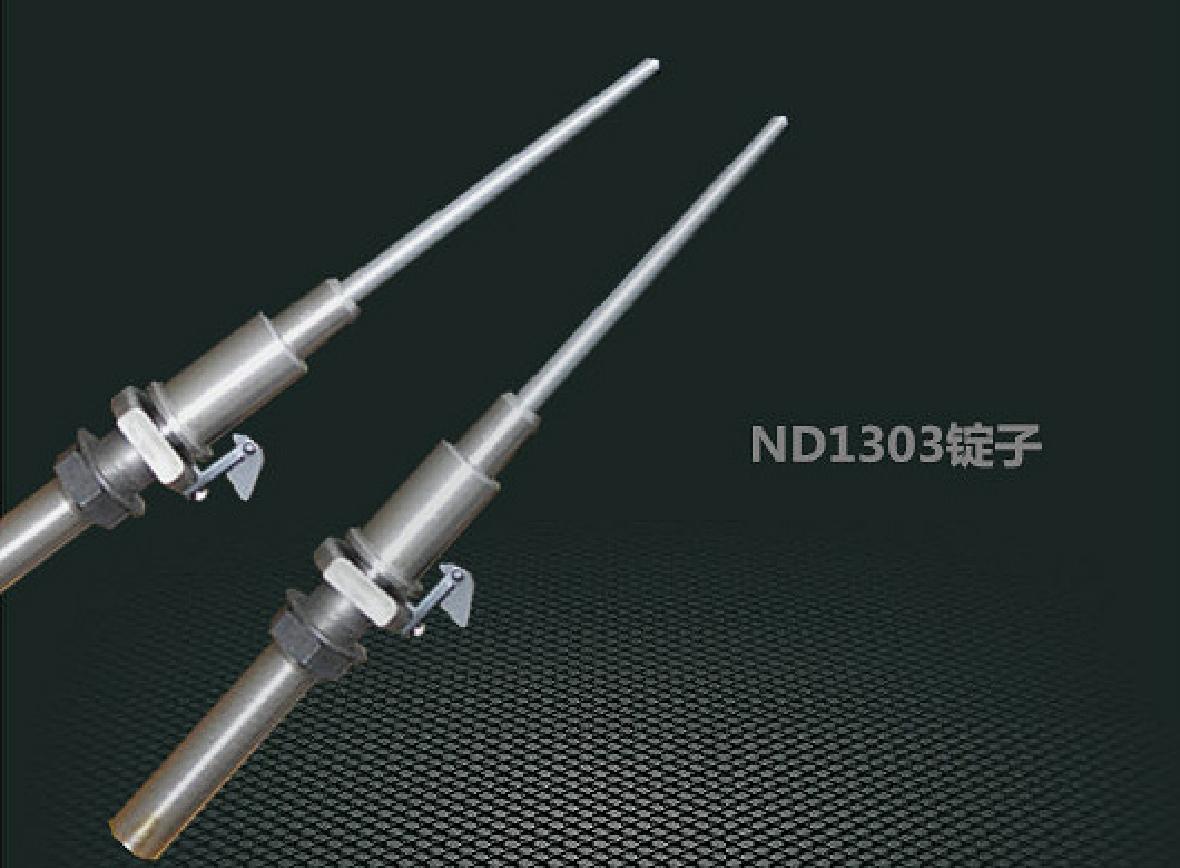 ND1303锭子